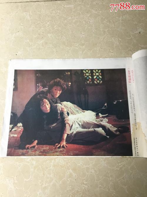 做个华盛顿哥伦比亚特区驾驶证