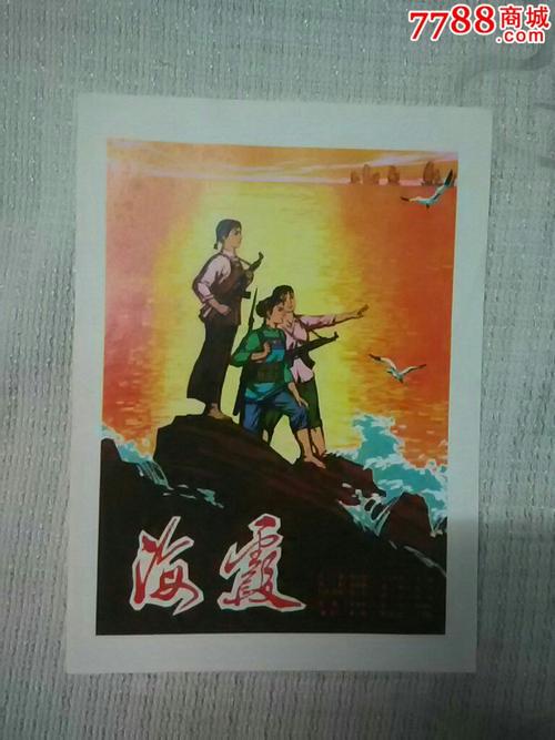 做个假CFE墨西哥公用事业账单